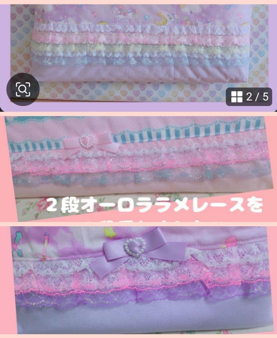 ヒロ໒꒱