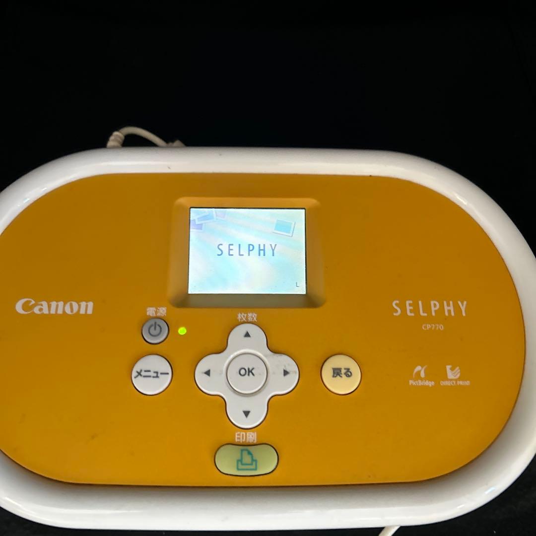 Canon SELPHY CP770 イエロー 本体　新品インク３本セット