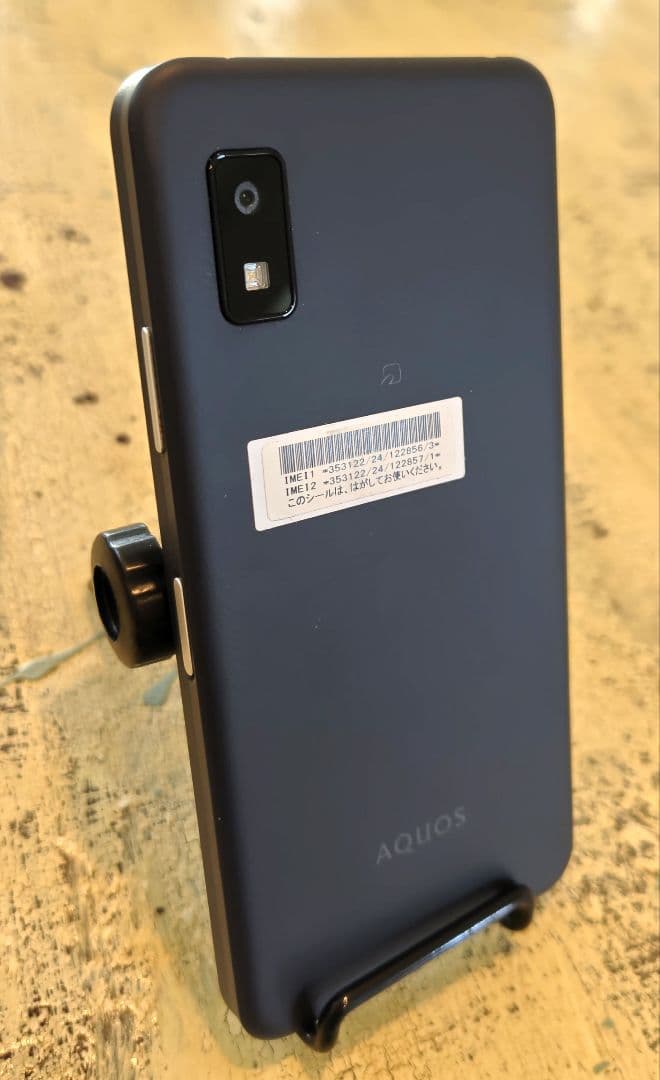 【美品】AQUOS wish3 ブラック SIMフリー判定○　残債なし