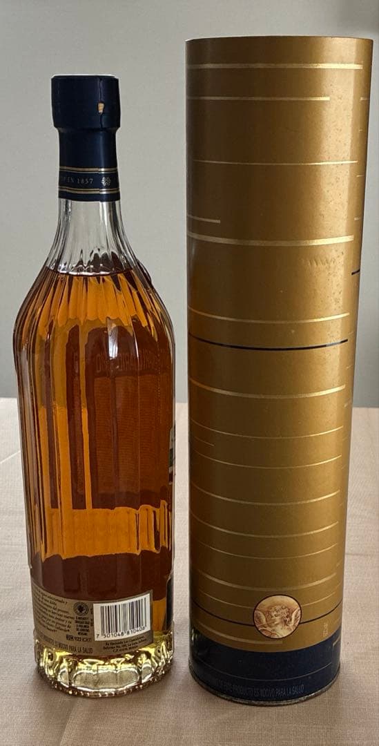 【国内入手困難】グラン　センテナリオ　アネホ　テキーラ 695ml 古酒　未開封