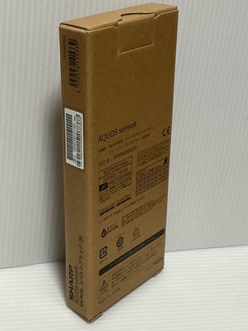 AQUOS SENSE 8　（SIMフリー）