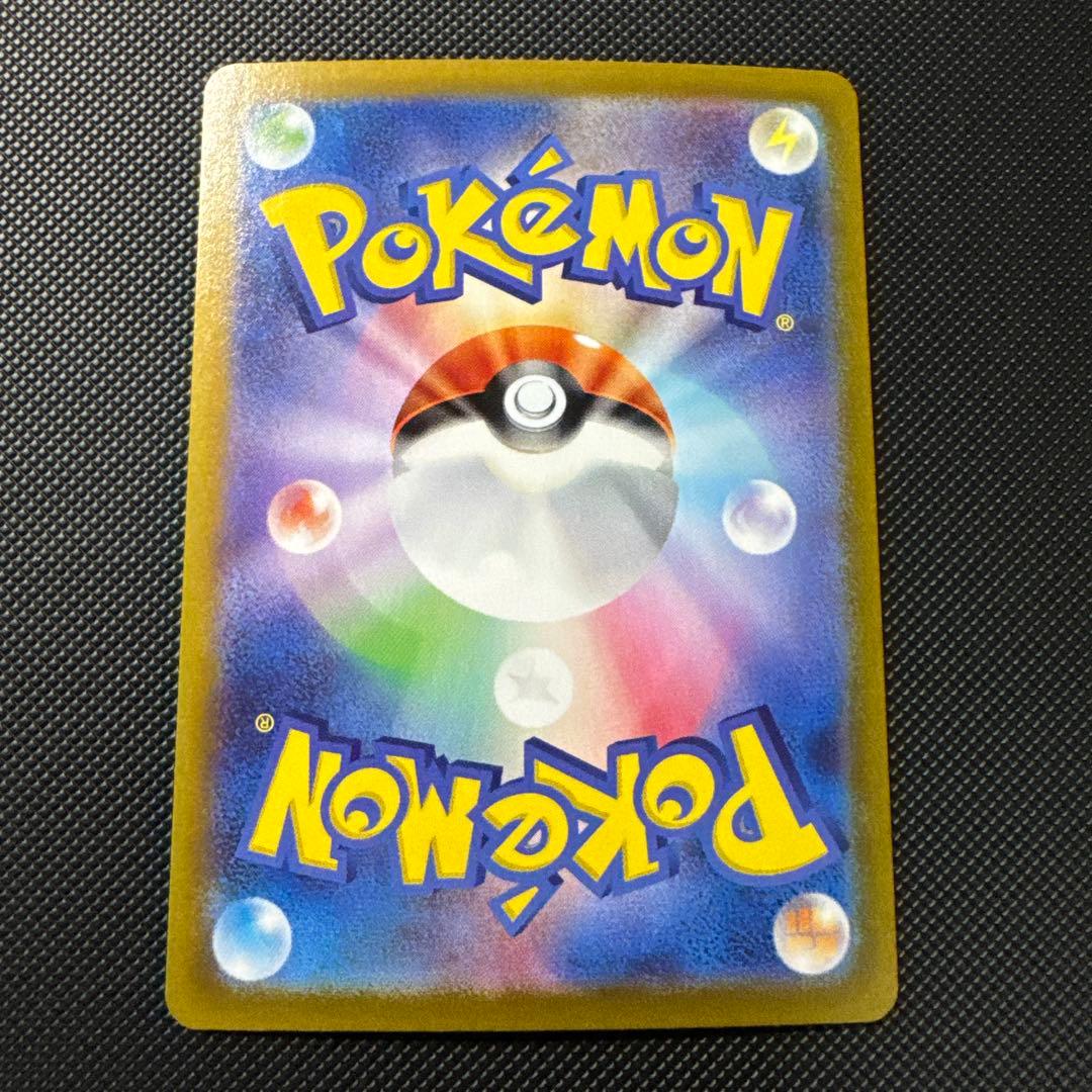 ギラティナVSTAR UR 125/100 ロストアビス ポケモンカード