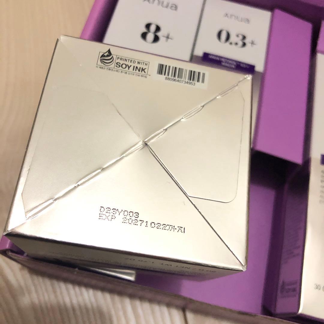 anua アヌア レチノール 4点セット retinol