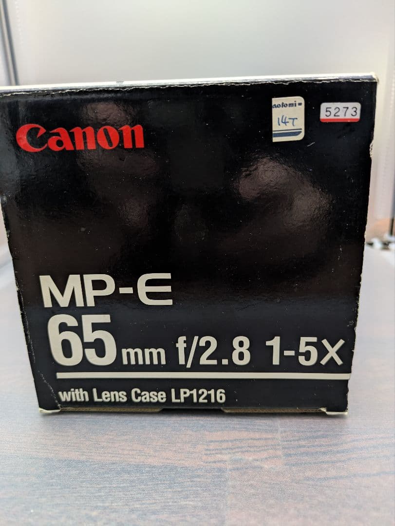 Canon MP-E65mm F2.8 1-5Xマクロ