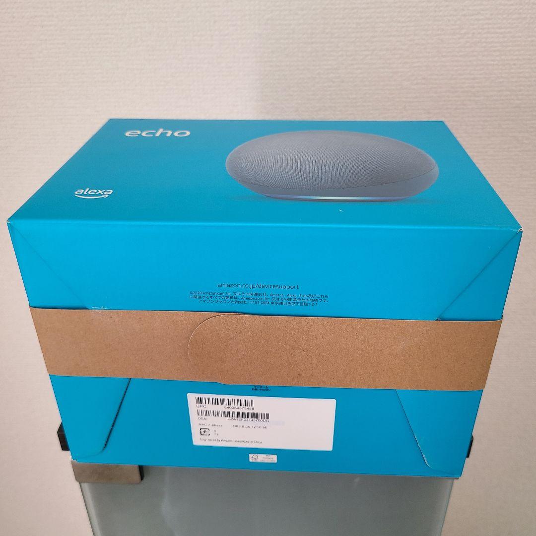 新品未開封 Amazon Echo スマートスピーカー グレー 第4世代