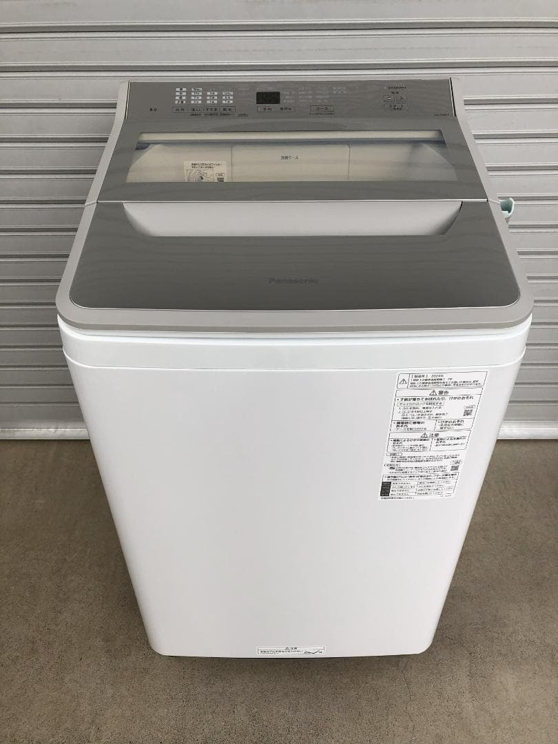 Panasonic パナソニック NA-FA8H2 全自動洗濯機 2024年製