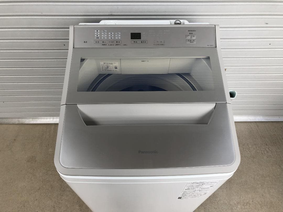 Panasonic パナソニック NA-FA8H2 全自動洗濯機 2024年製