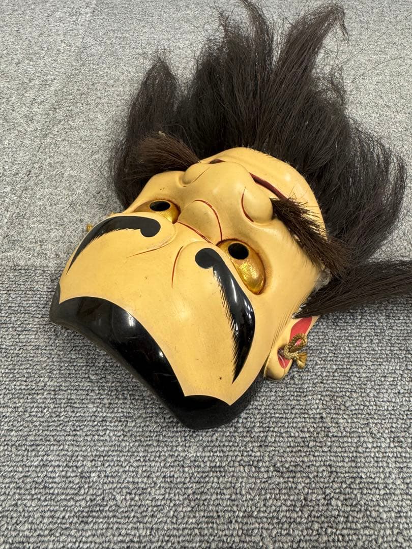 手力男命　双芸社 神楽面　お面