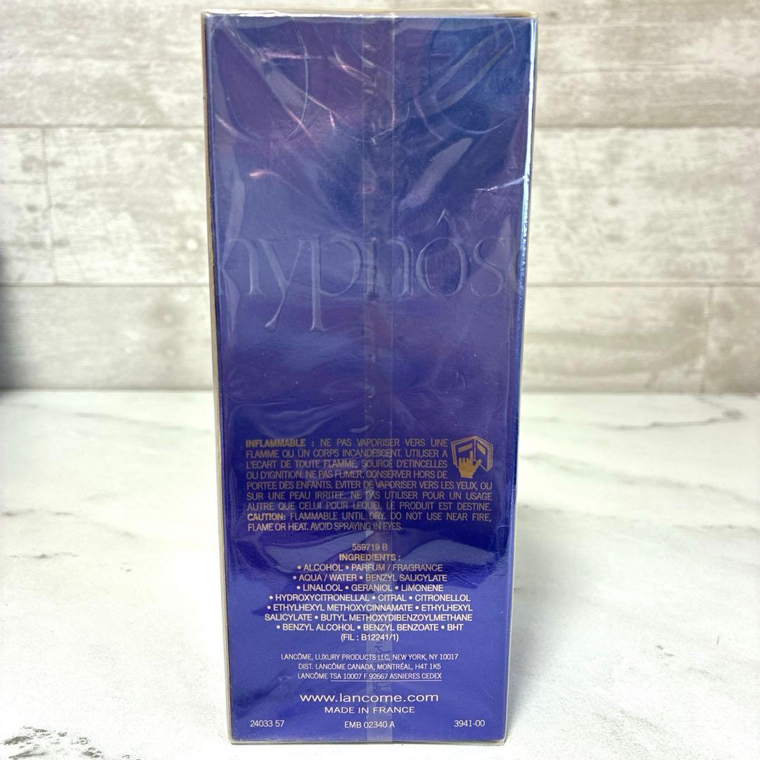 新品未開封　LANCOME ランコム イプノーズ 香水　50ml
