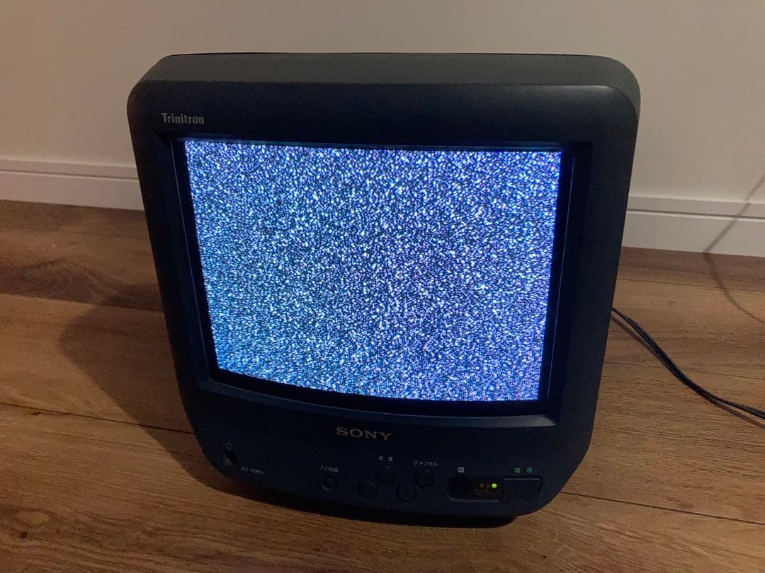 Sonyトリニトロン　ブラウン管テレビ KV-10PR1 99年製 レトロ