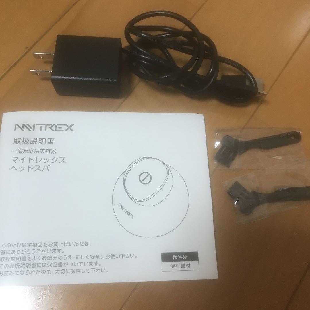 MYTREX HEAD SPA マイトレックス ヘッドスパ