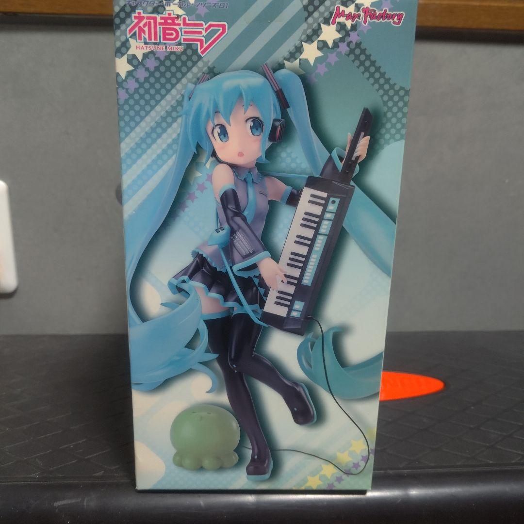 初音ミク HSP ver. 1/7スケールフィギュア