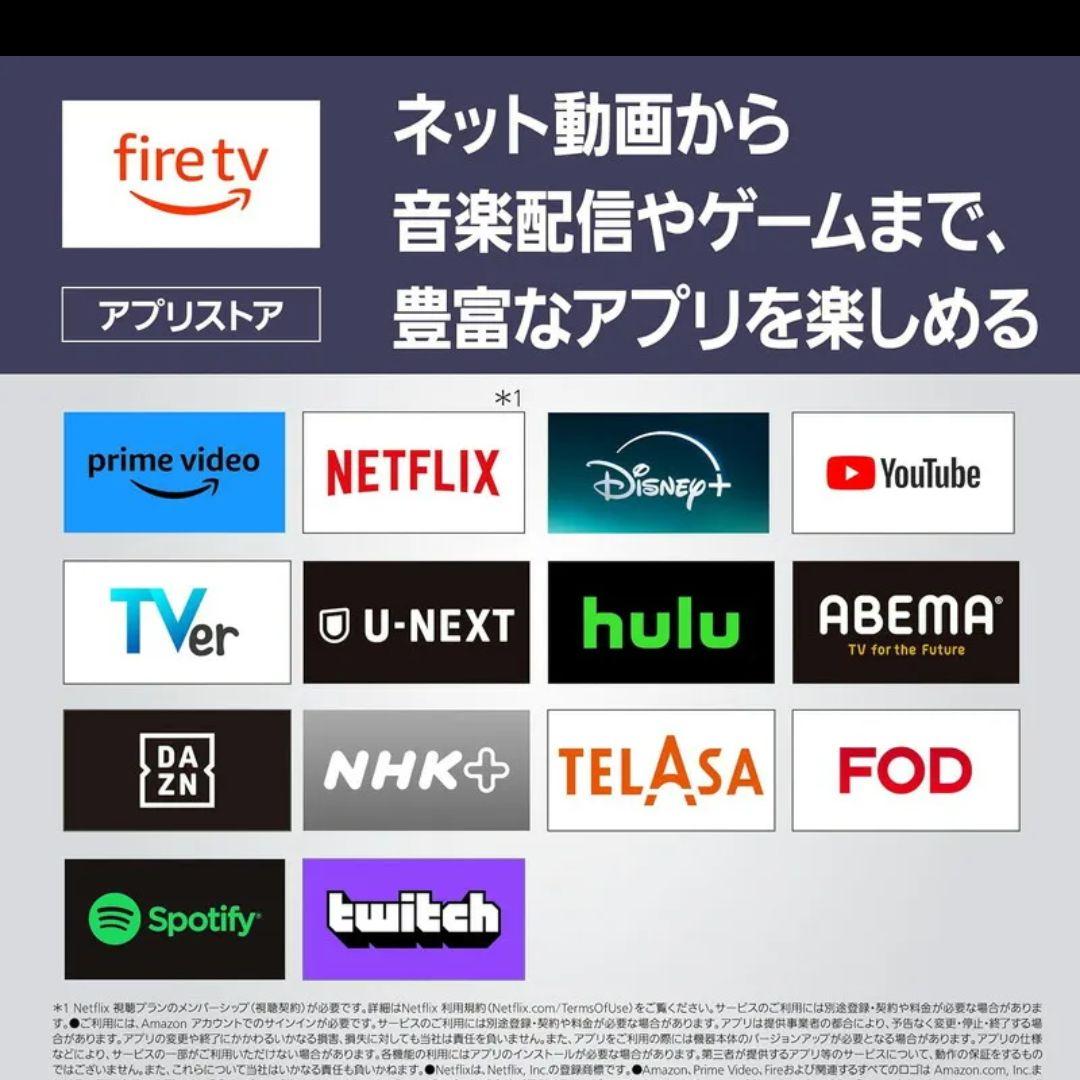 使用1年未満！Panasonic 50インチ 4K液晶テレビ TV-50W80A