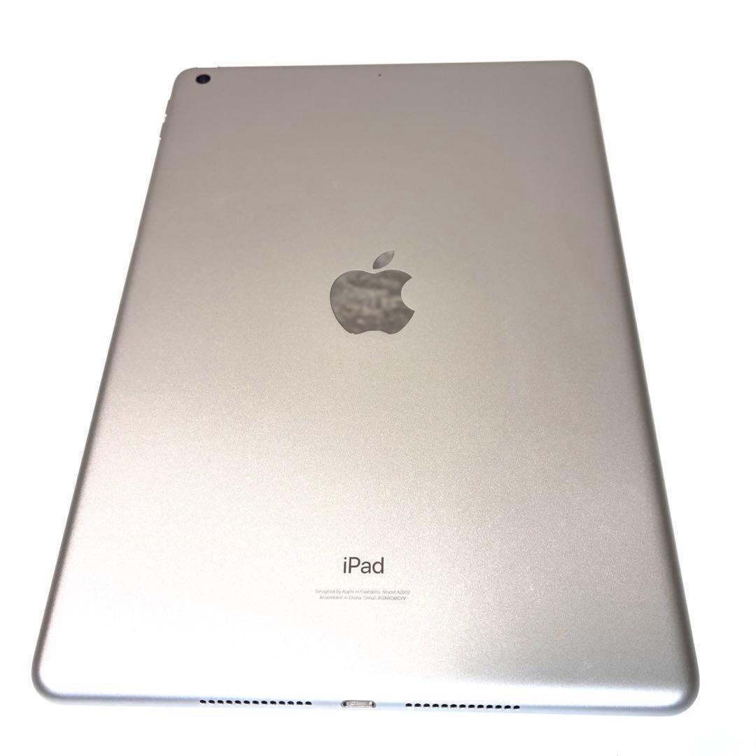 iPad 第9世代 64GB MK2L3JA シルバー バッテリー100%