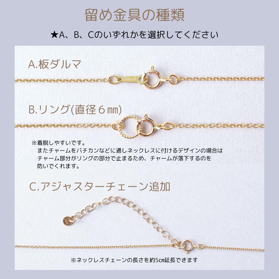 パールとインカローズのネックレス　春夏　カジュアル　きれいめ　高品質　ケシ