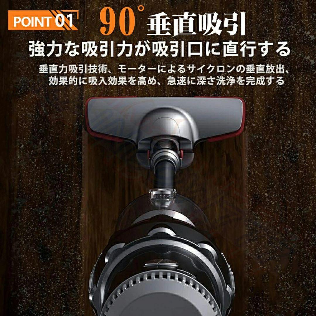 s1937 未使用 高性能スティッククリーナー本体 シルバー 掃除機