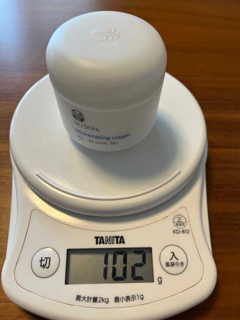 NU SKIN rejuvenating cream 75g 2個セット