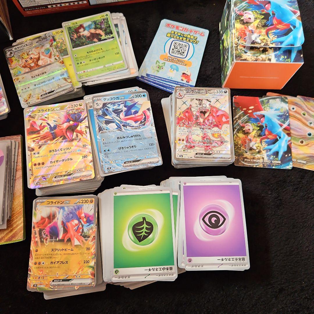 ポケモンカードゲーム セット