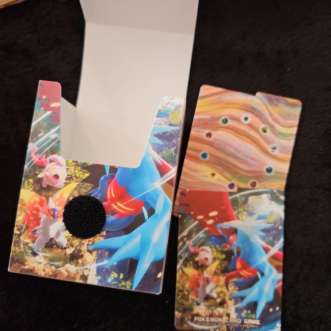 ポケモンカードゲーム セット