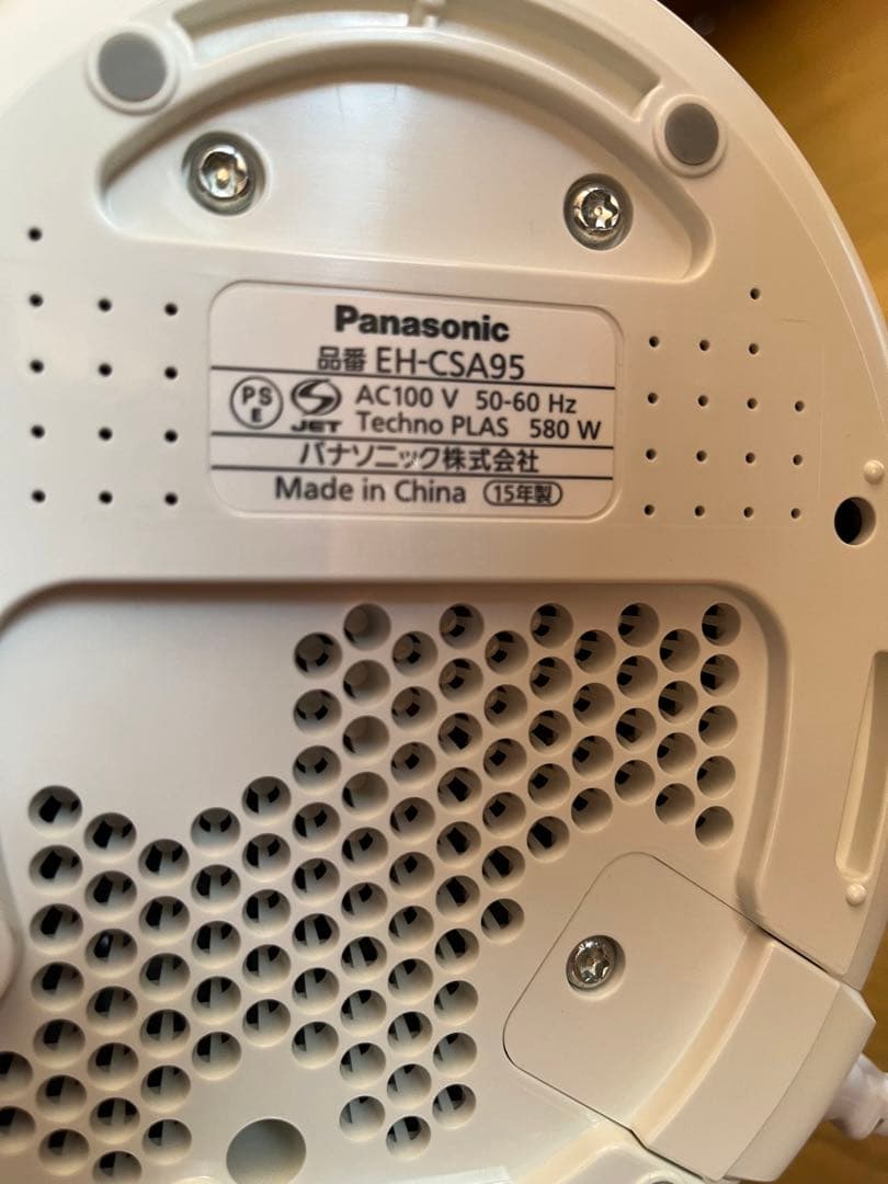 Panasonic ナノスチーマー　美顔器
