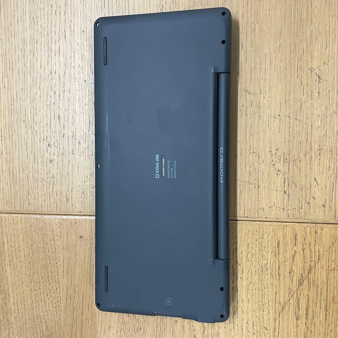 動作品 King Jim キングジム デジタルメモ ポメラ DM250
