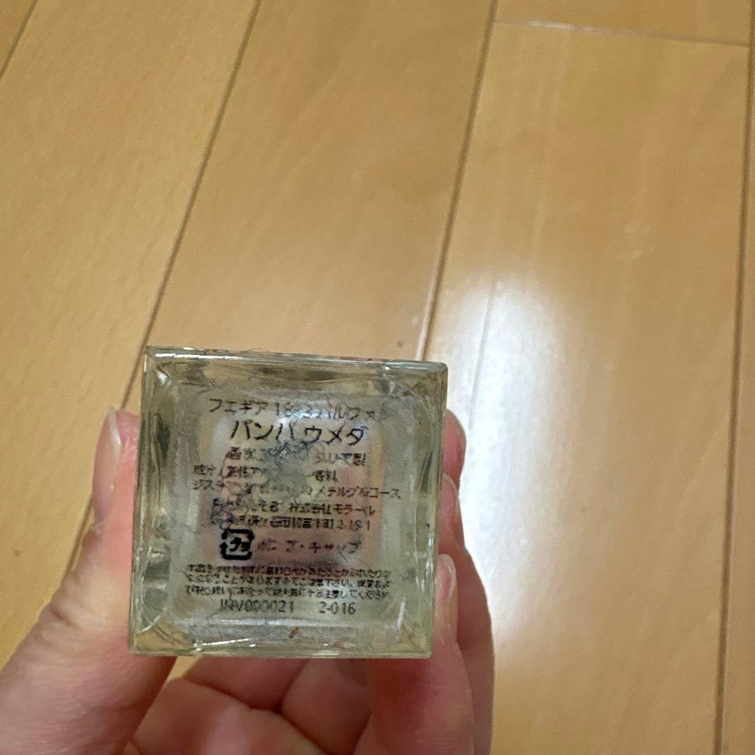 FUEGUIA フエギア 1833パルファンパンパウメダ