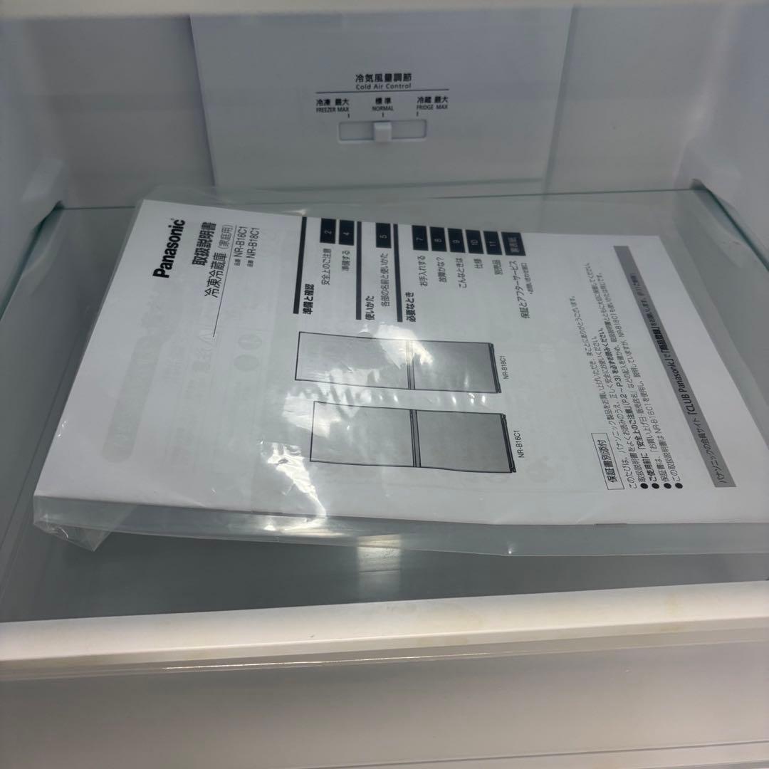 ★201　冷蔵庫　パナソニック　24年製　一人暮らし　黒　安い　綺麗　設置無料