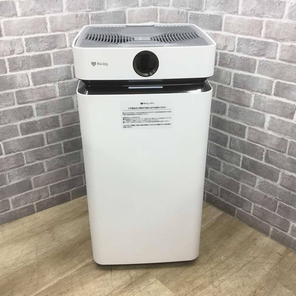 Airdog X8 Pro 花粉対策 KJ800F-X8 空気清浄機