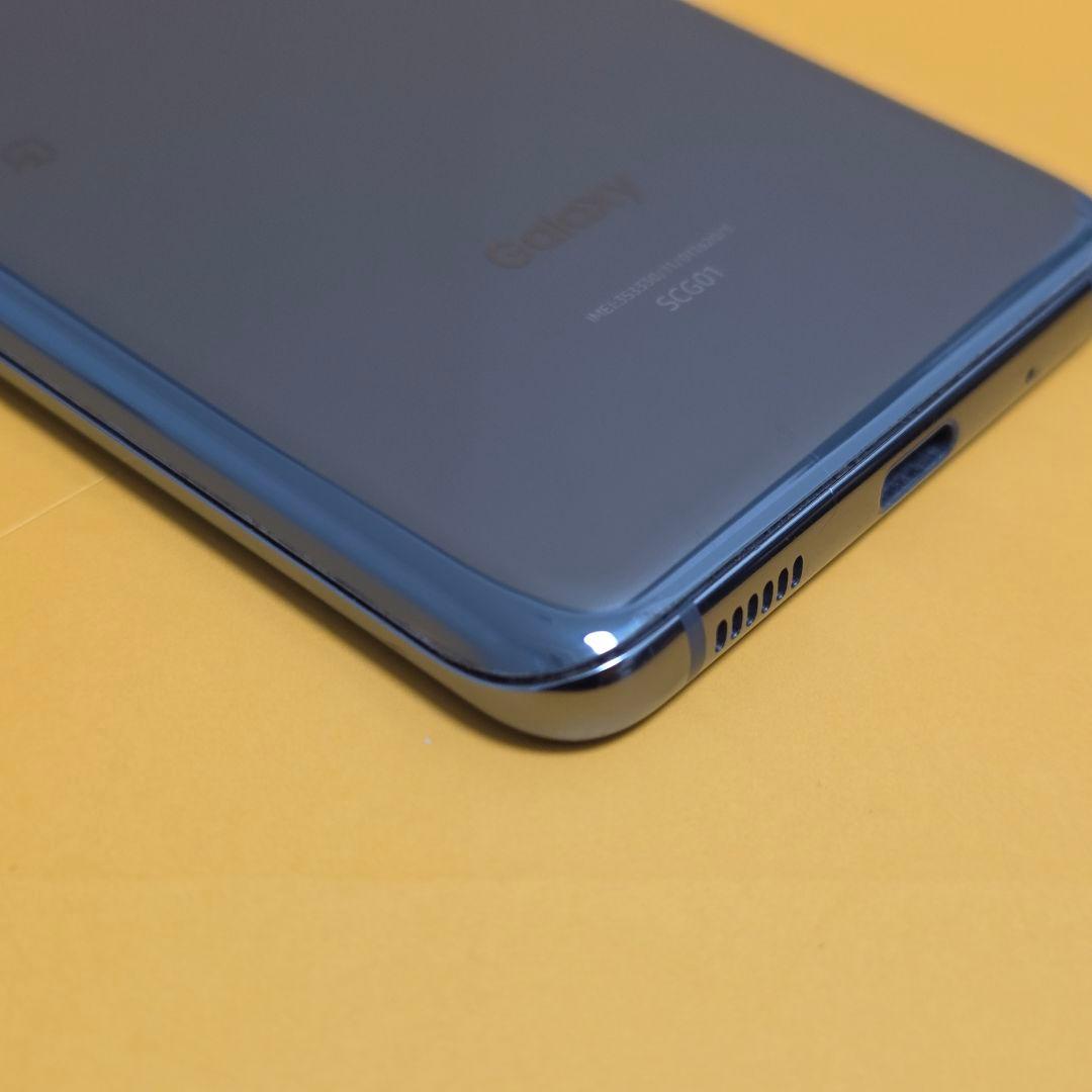 Samsung Galaxy S20 5G│24時間以内発送#203
