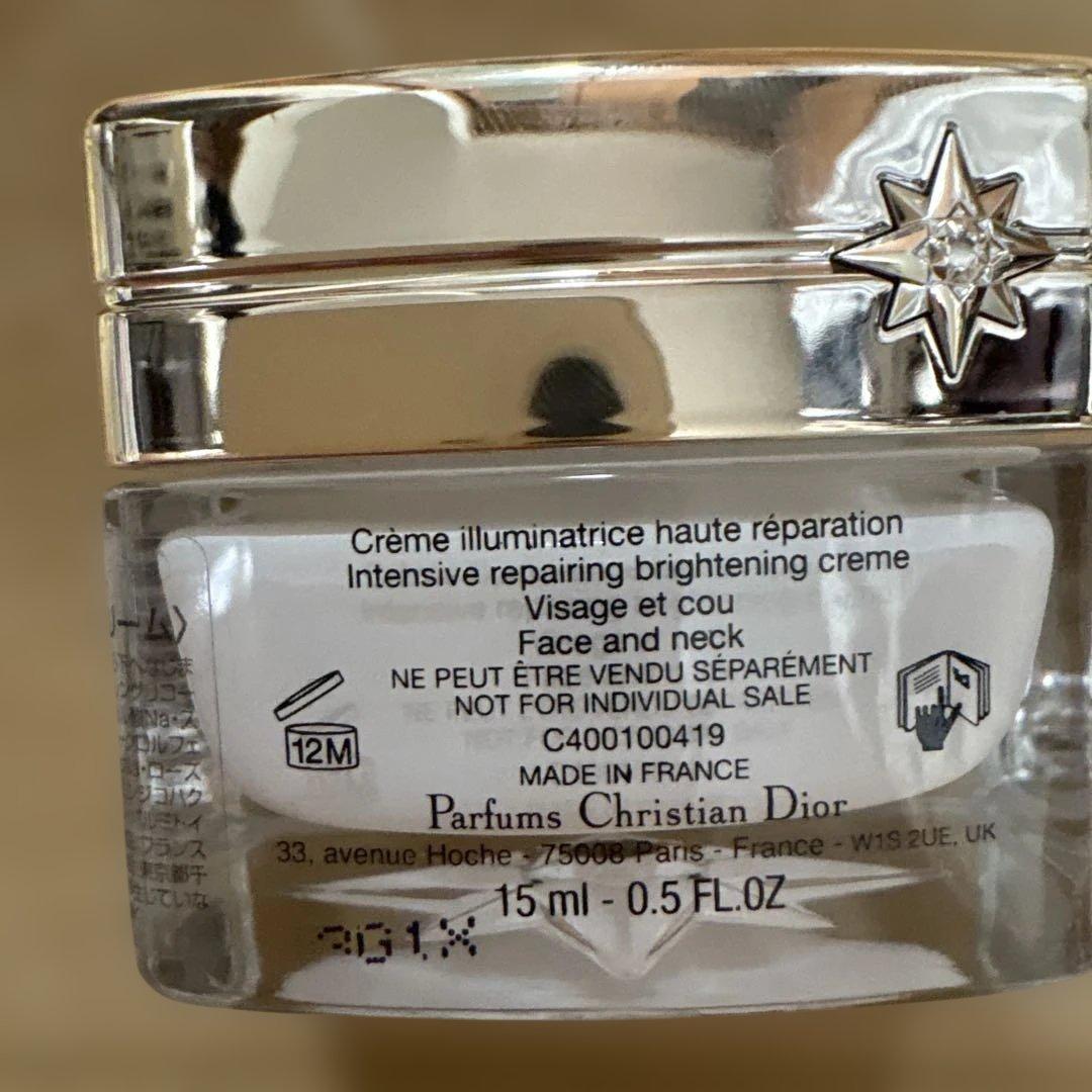 DIOR プレステージ ホワイト ラ クレーム ルミエールN15ml