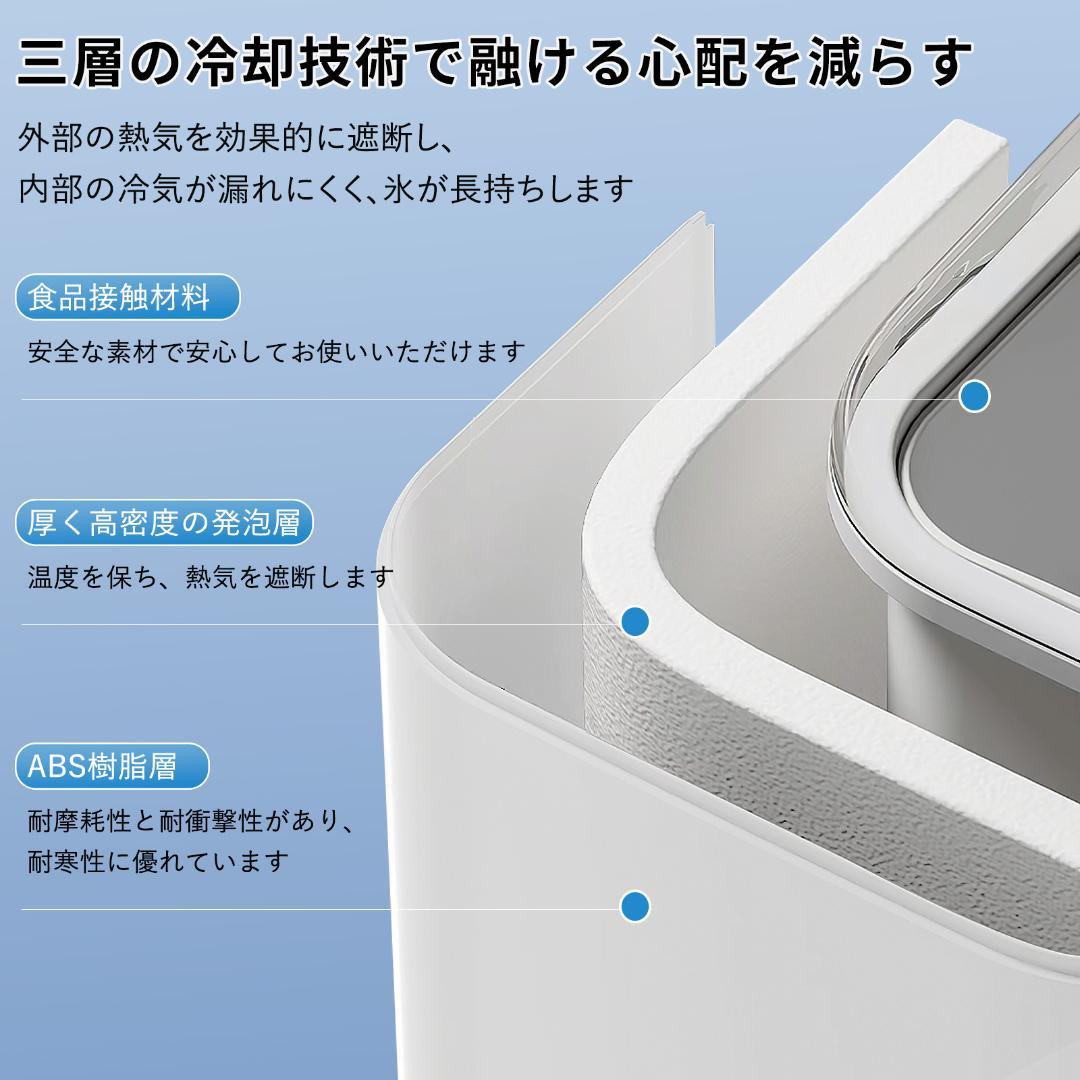 製氷機 製氷機家庭用  コンパクト自動製氷機ポータブル製氷機 (ホワイト)
