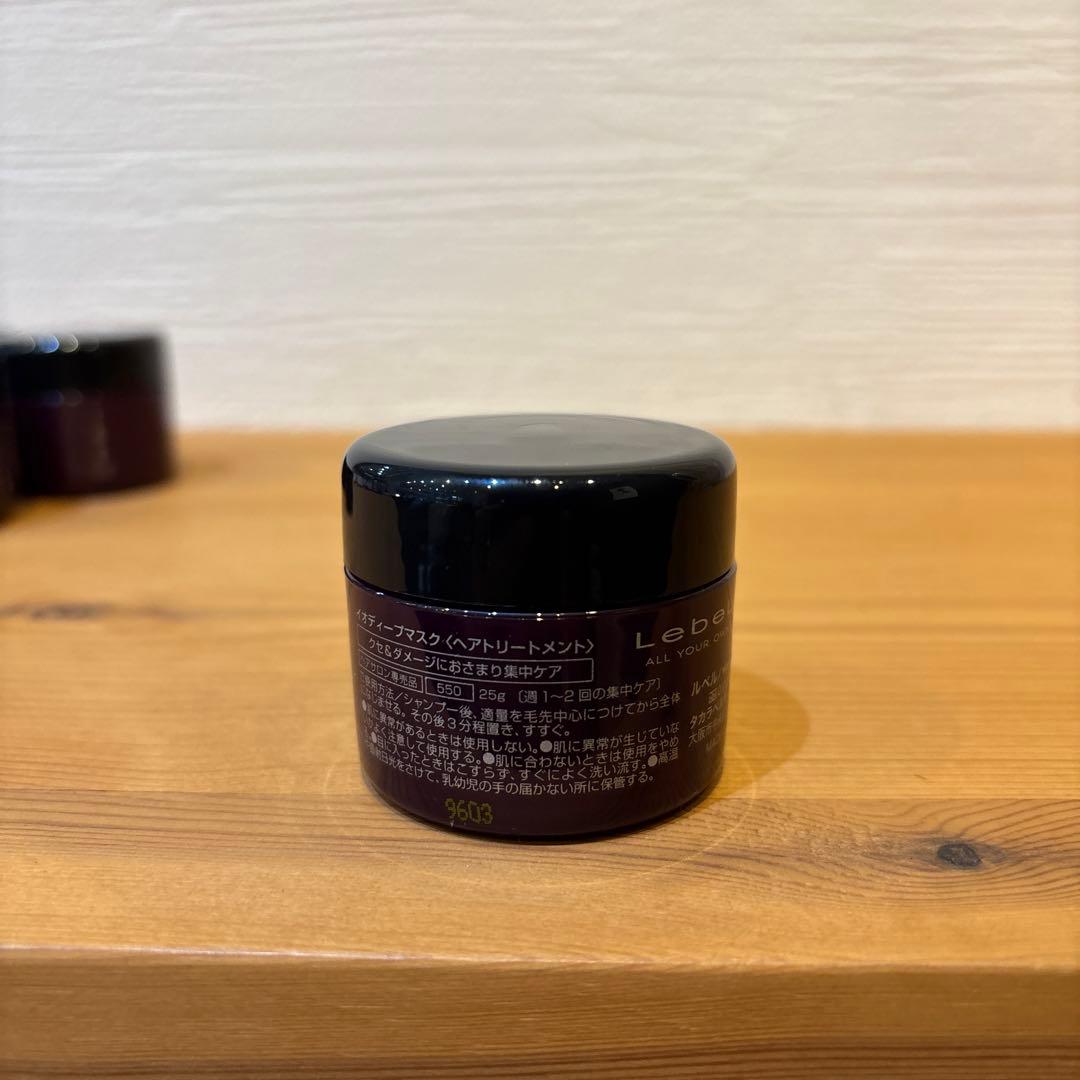 IAU DEEP mask イオディープマスク　25g 5個セット