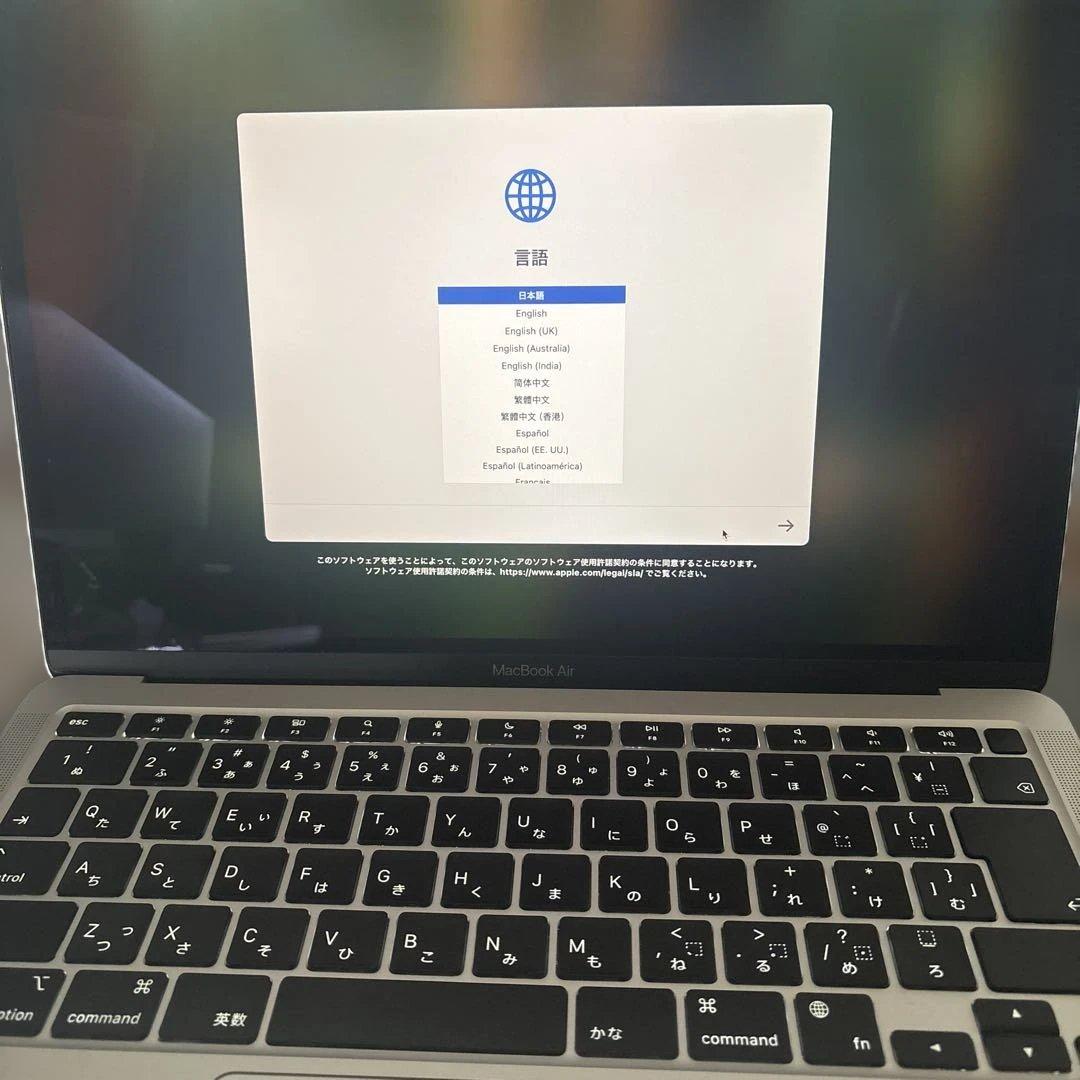 2020 MacBook Air M1 13インチ8GB 512GB シルバー