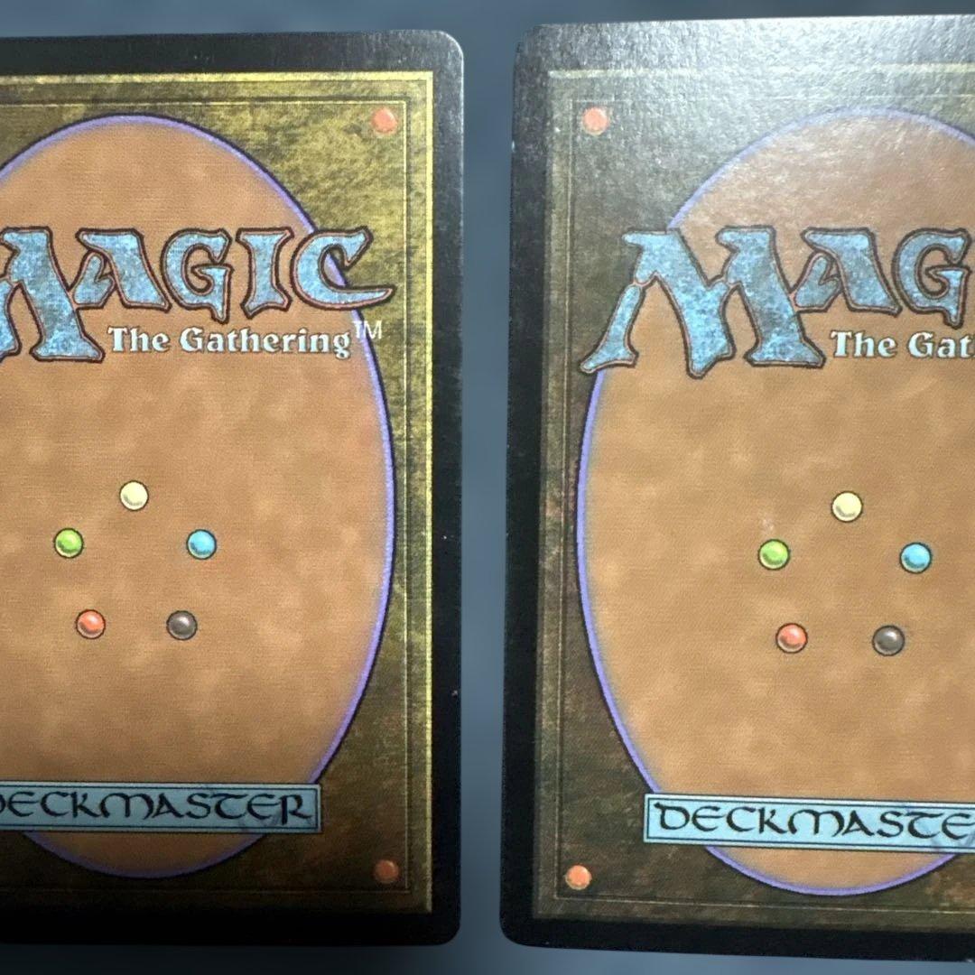 MTG リスティックの研究　英語版2枚セット