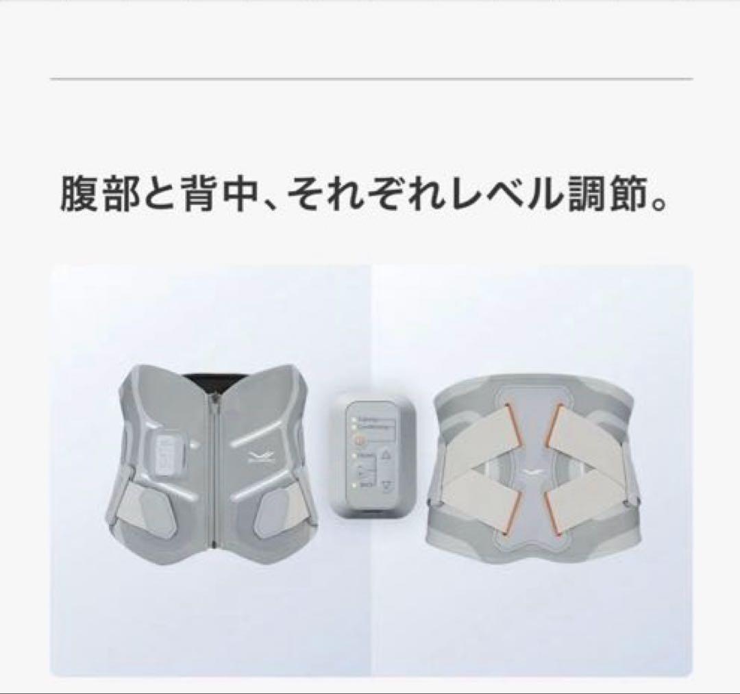 【新品未開封品 】SIXPAD メディカルコア Mサイズ コントローラ付
