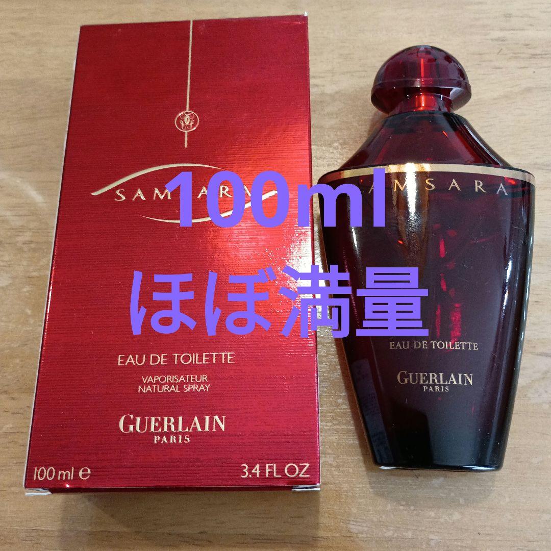 GUERLAIN　ゲラン　サムサラ　100ml