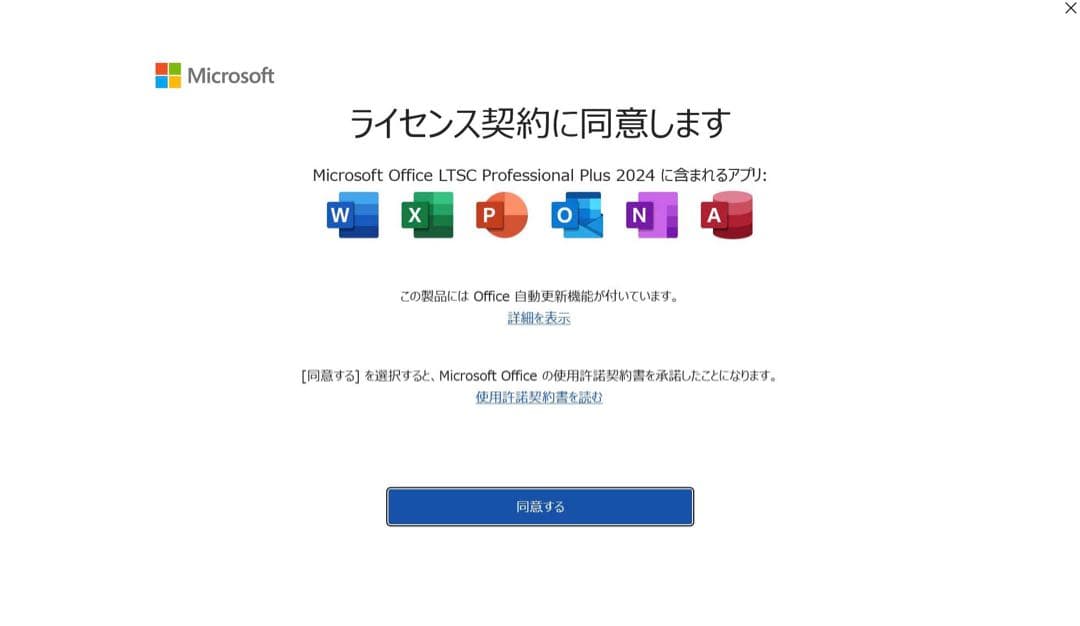 美品 Macbook Pro 2017 15インチ Windows 11 pro