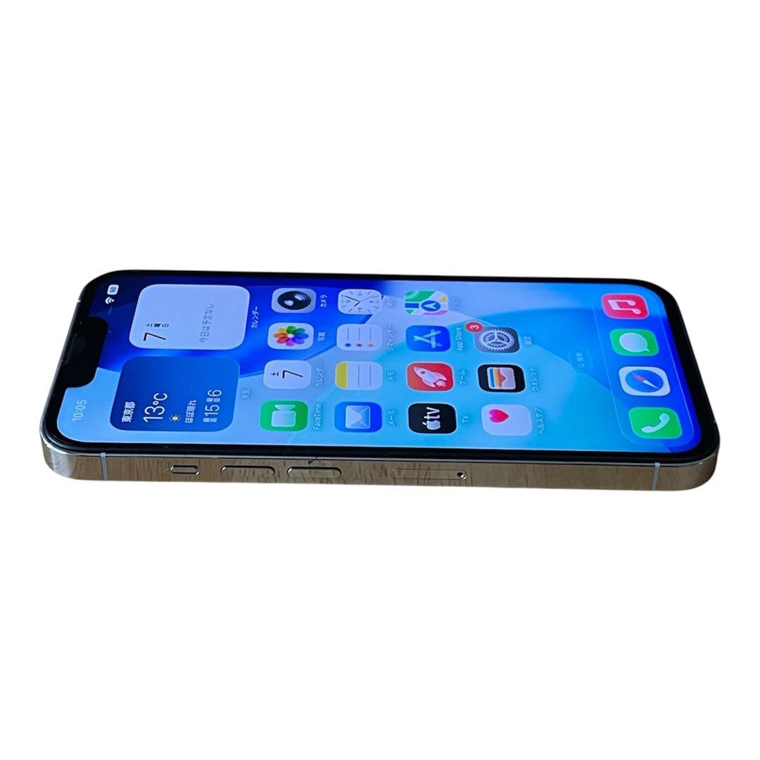 iPhone 13 Pro シルバー 128GB SIMフリー 美品 送料無料