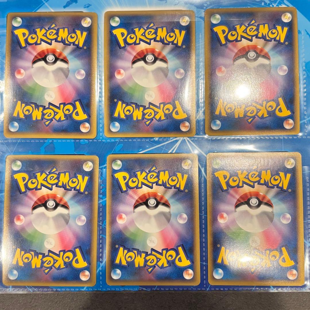 ポケモンカード　ピカチュウワールド　開封済み