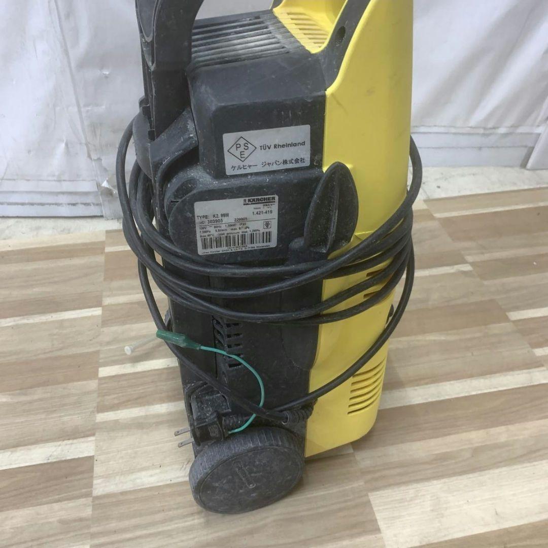高圧洗浄機 KARCHER ケルヒャー 60Hz専用 K2.99M