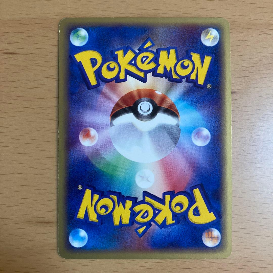 レジロックex PROMO ポケモンカードプレイヤーズクラブ PLAYプロモカ…