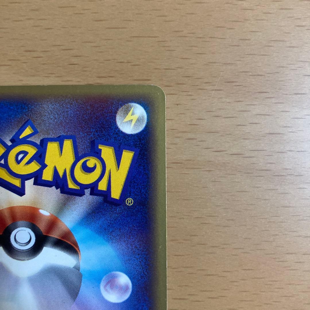 レジロックex PROMO ポケモンカードプレイヤーズクラブ PLAYプロモカ…