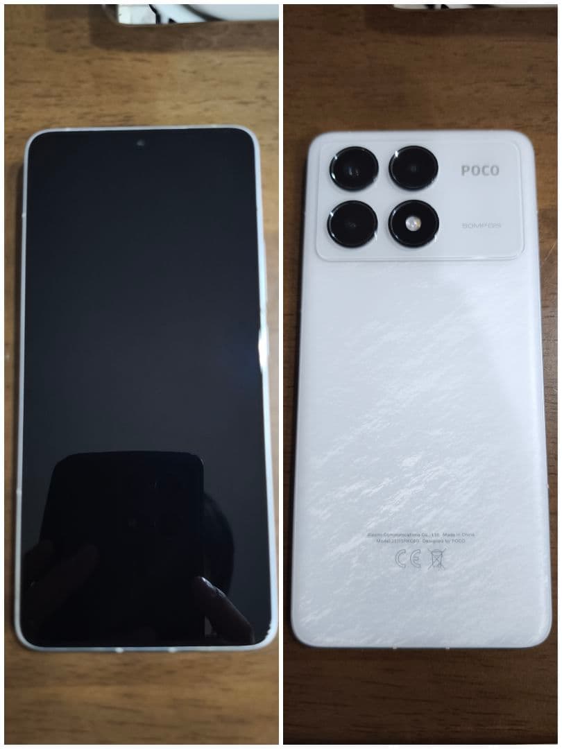 POCO F6 Pro 256GB ホワイト 本体のみ　即日発送可能