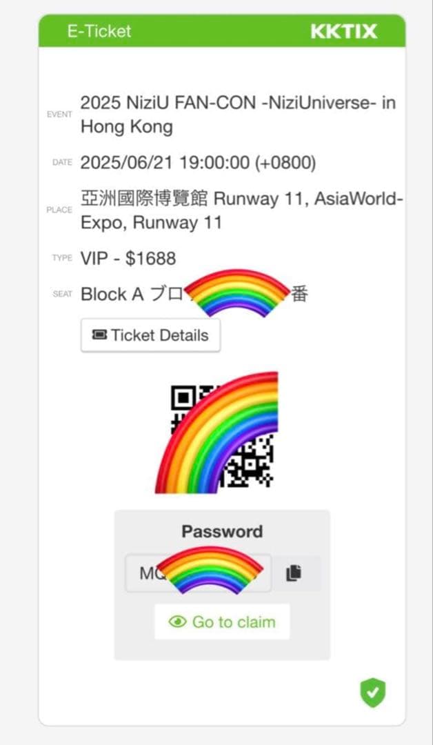 NiziU 香港 マヤ 直筆サイン入りフォトカード NiziUniverse