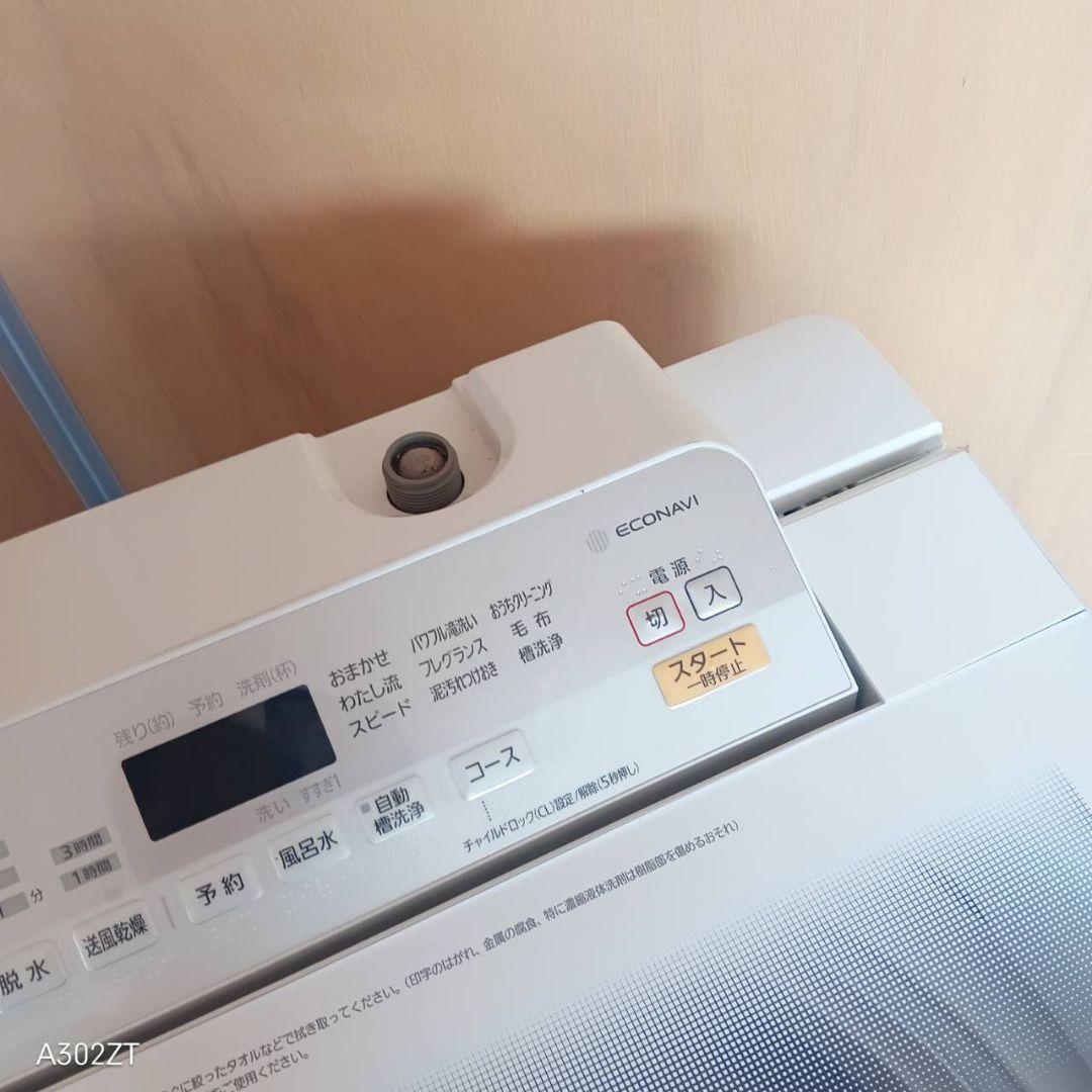 I 166 送料設置無料 Panasonic洗濯機容量 8㌔ 　エコナビ搭載