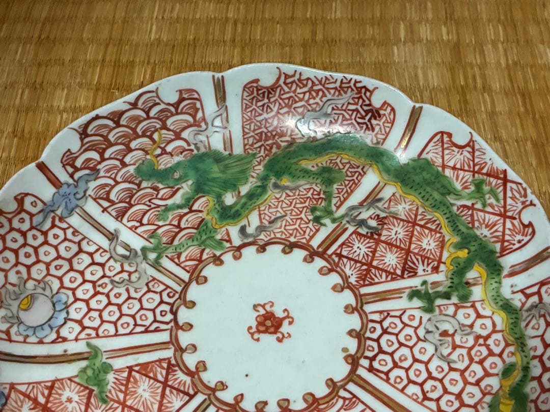 古伊万里 伊万里 龍紋 色絵 中皿 二枚 まとめて 時代物