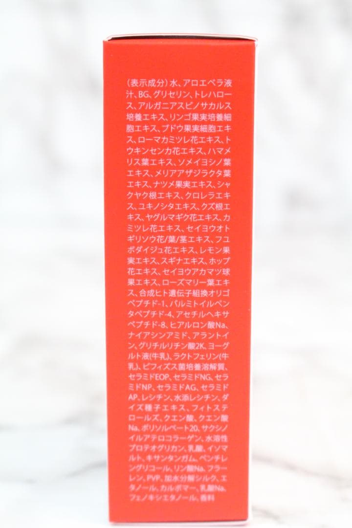 ♡未開封品✨ REVI メイクアップミスト/パーフェクトアイシャドウ 9色セット