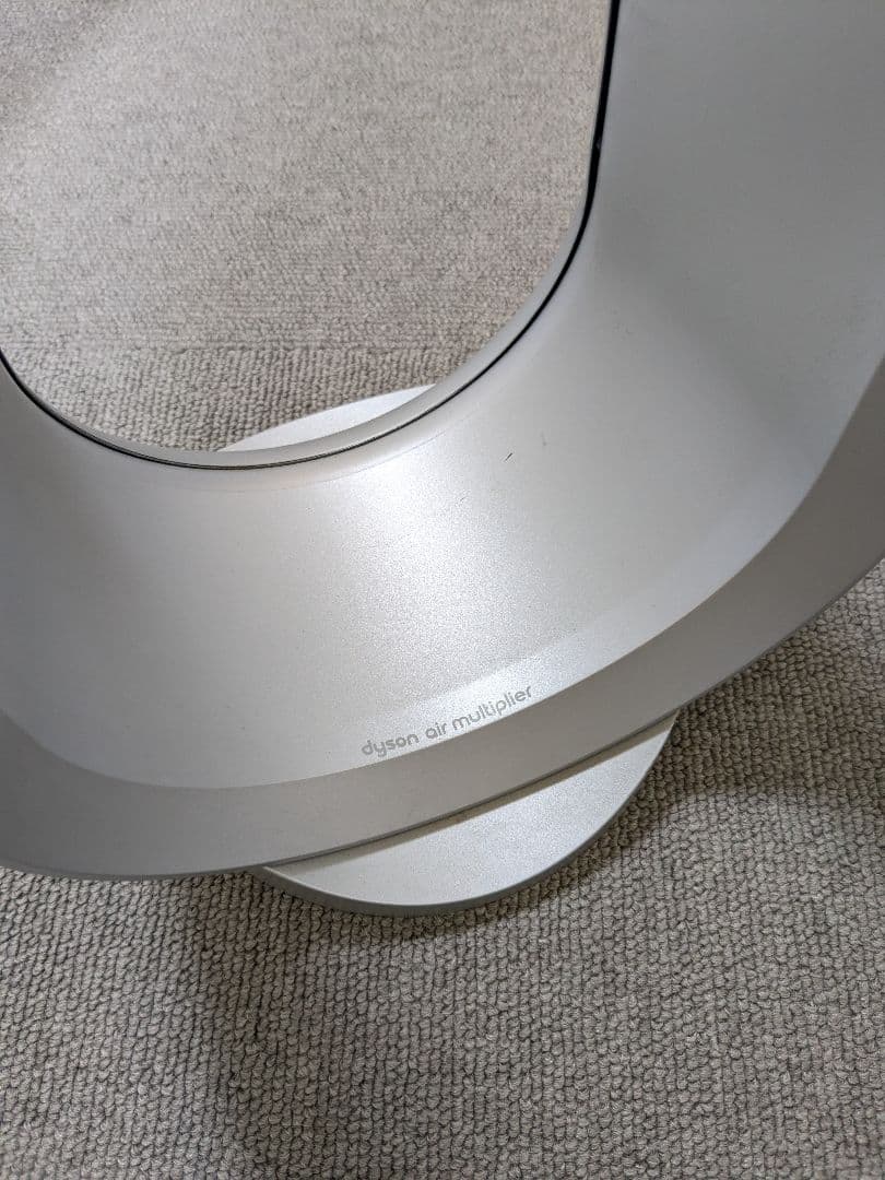 dyson air multiplier AM02 リビングファン