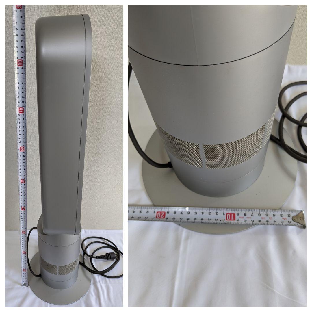 dyson air multiplier AM02 リビングファン