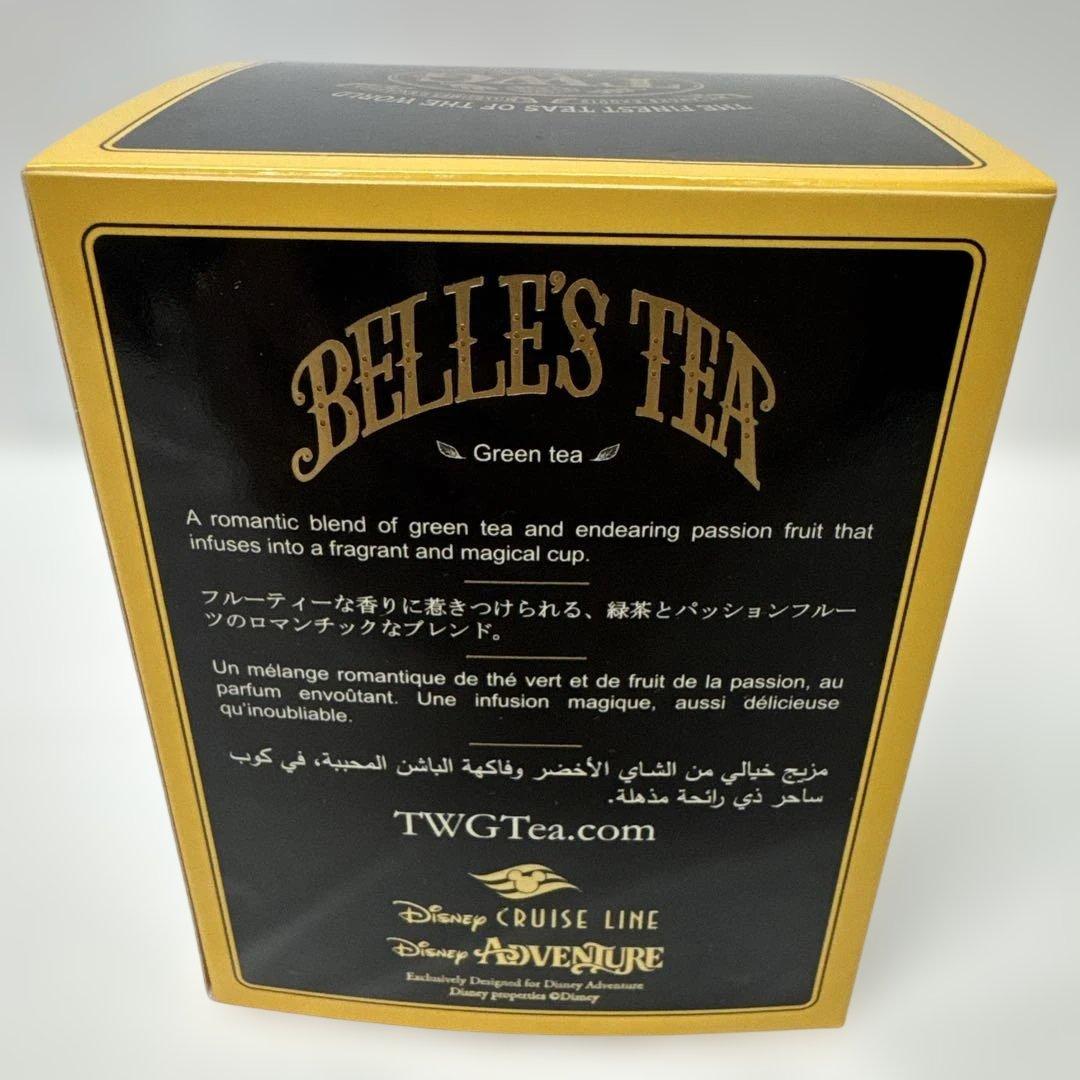 TWG BELLE'S TEA 美女と野獣　缶入り　110g